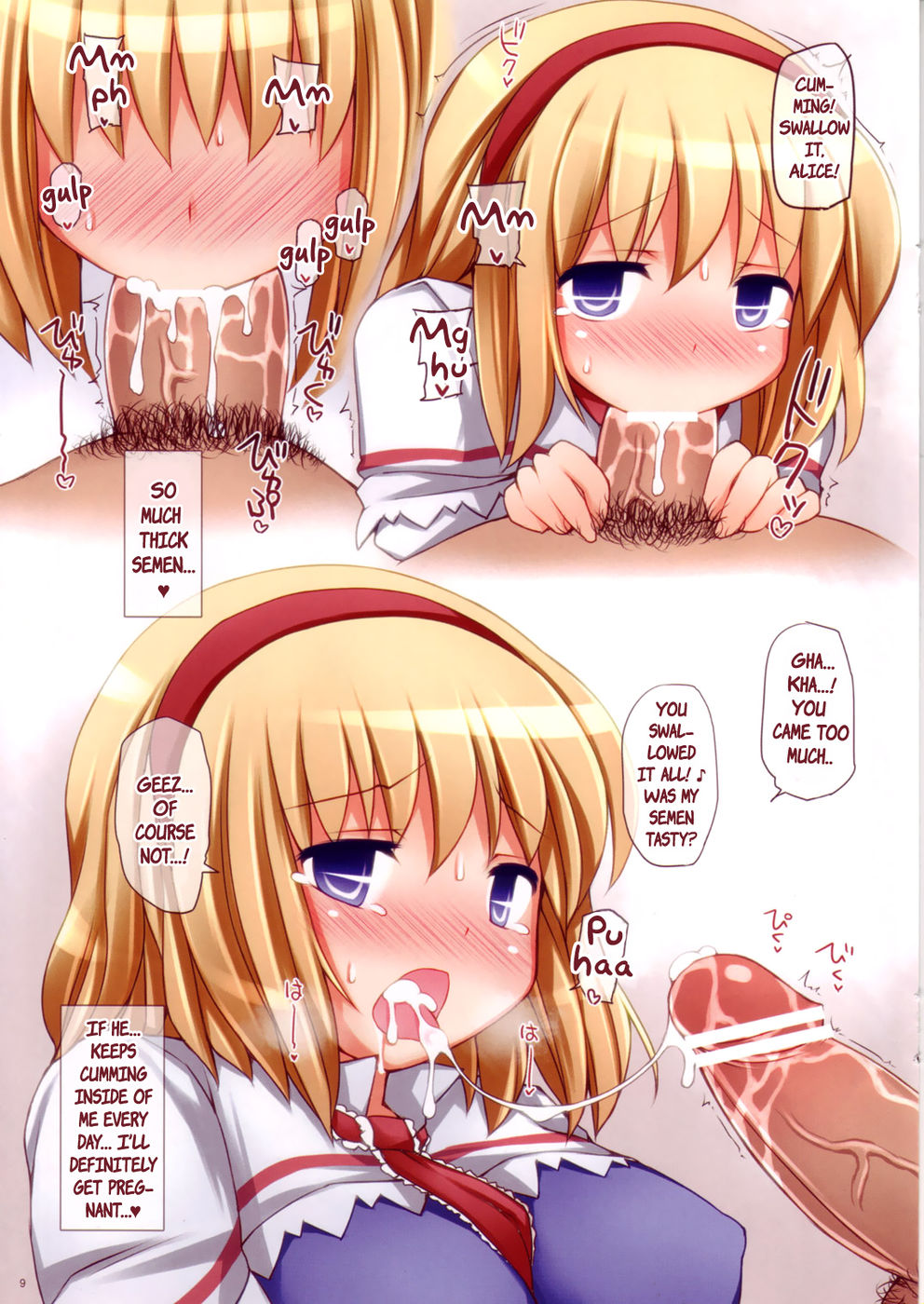 Hentai Manga Comic-I Want to Ejaculate Inside Alice!-Read-9